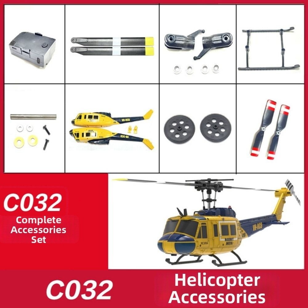 Rc Helicopter Coaxial - 新しいRC ERA RCヘリコプターのスペアパーツ C032 UH1シミュレーションモデル飛行機アクセサリー メインブレード