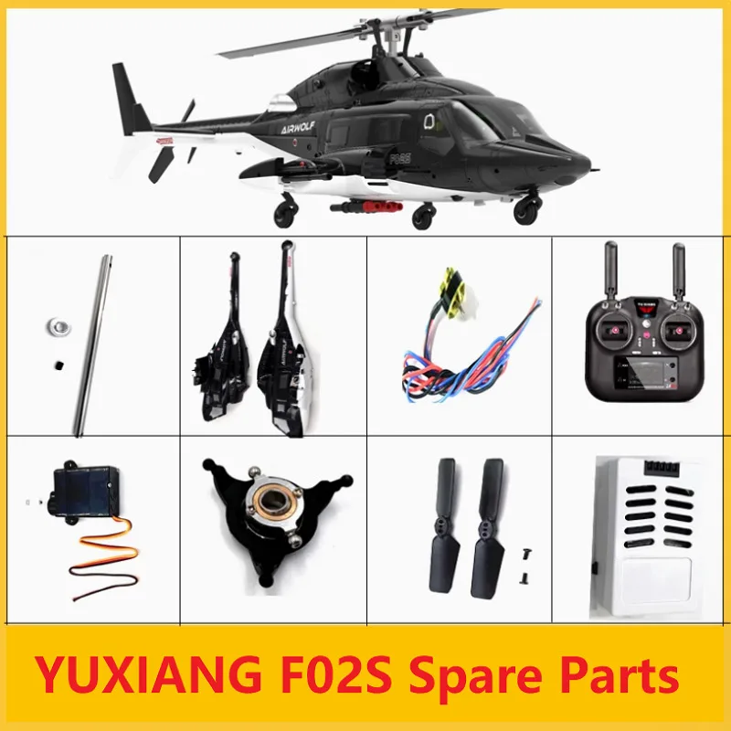 Rc Helicopter Coaxial - スペアパーツリスト YUXIANG F02S エアウルフ RC ヘリコプターアクセサリーメインブレードシャフトシェルモーターリンケージサーボ着陸装置など