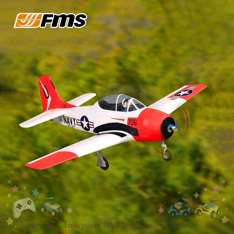 新型FMS T28トロージャン800mm RC固定翼機 第二 - Rc Helicopter Large のレビューと価格