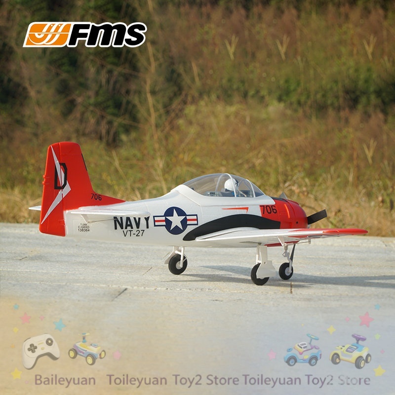 新型FMS T28トロージャン800mm RC固定翼機 第二 - Rc Helicopter Large のレビューと価格