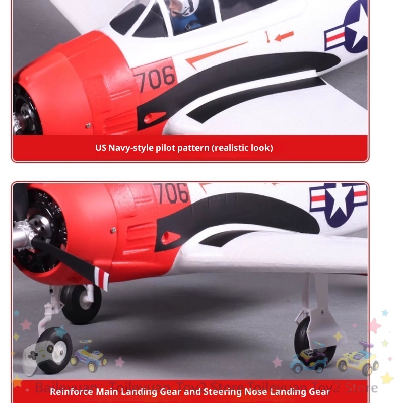 新型FMS T28トロージャン800mm RC固定翼機 第二 - Rc Helicopter Large のレビューと価格