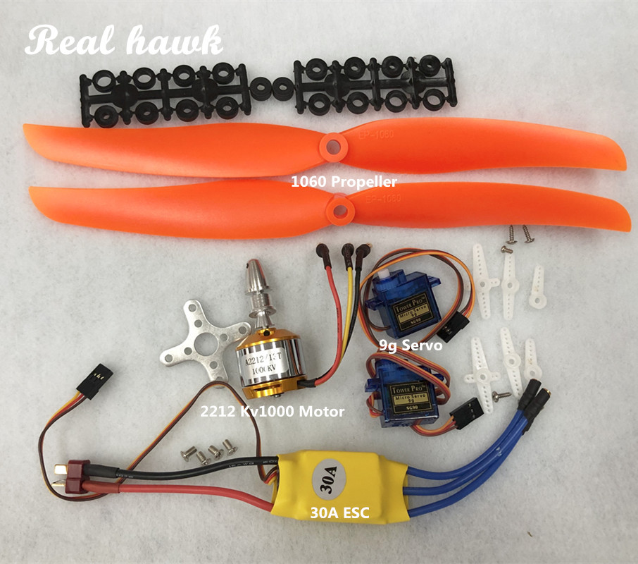 2212 A2212 1000KV ブラシレスモーター 30 - Rc Helicopter Motor のレビューと価格