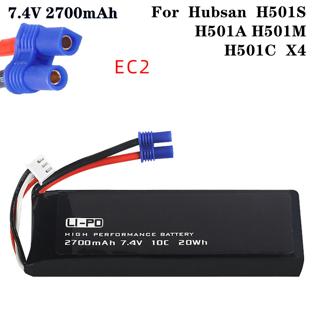 7.4V 2700mAh 10C オリジナルバッテリー Hu - Rc Helicopter Coaxial のレビューと価格