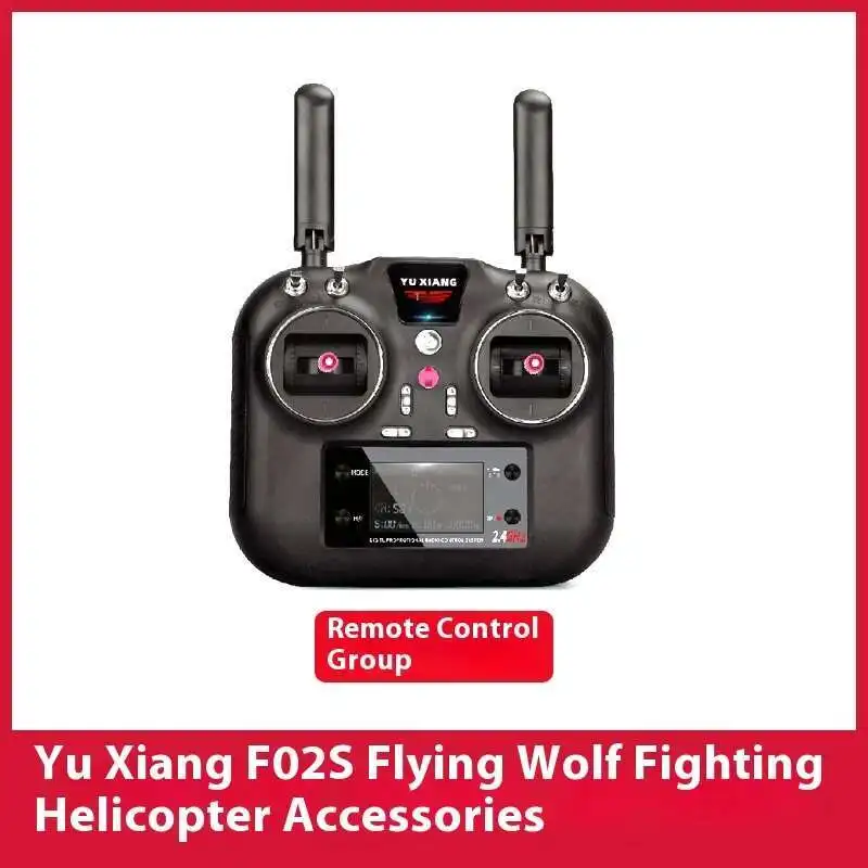 スペアパーツリスト YUXIANG F02S エアウルフ R - Rc Helicopter Coaxial のレビューと価格